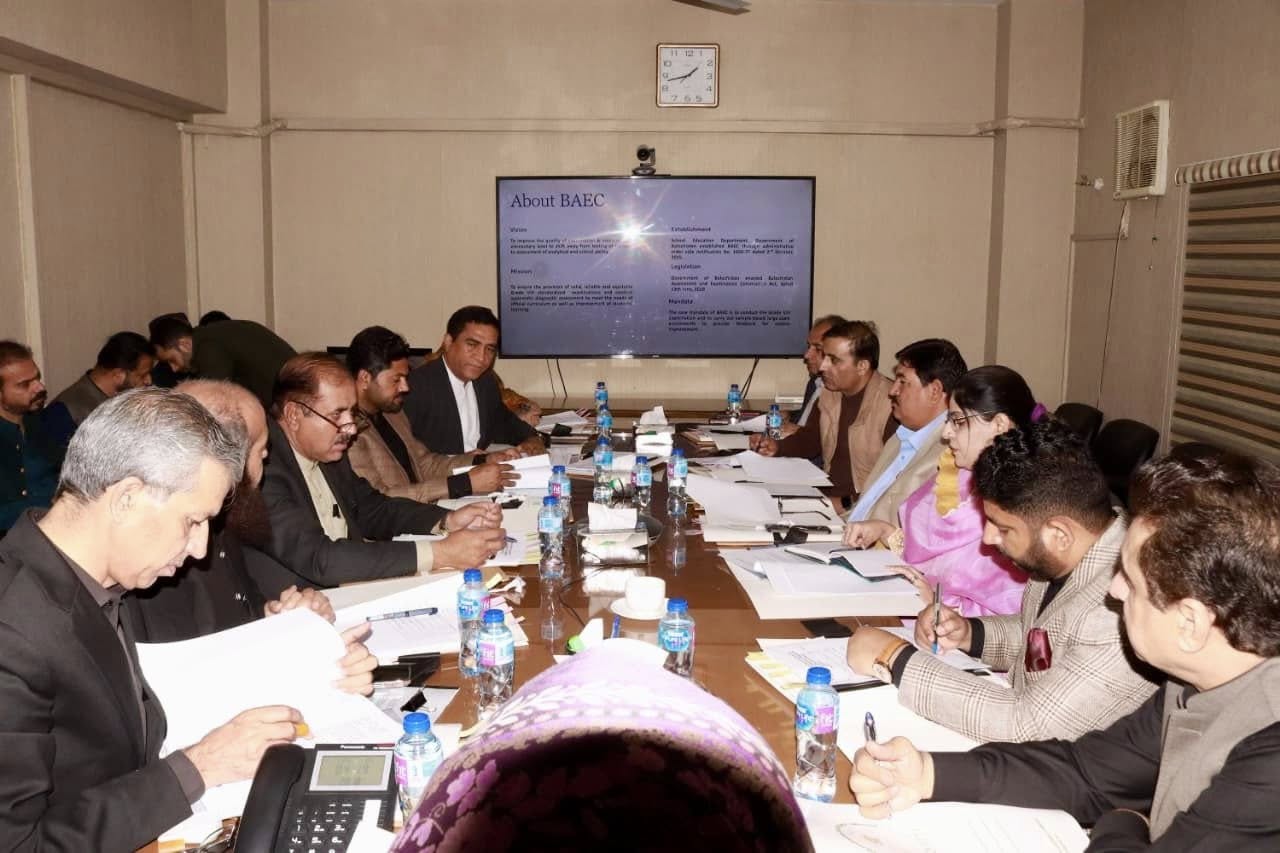 A Significant Step Forward for the Balochistan Assessment & Examination Commission (BAEC)
